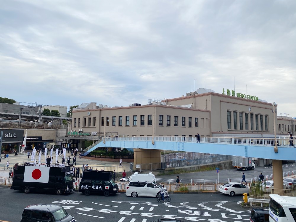 上野周遍住宿推薦