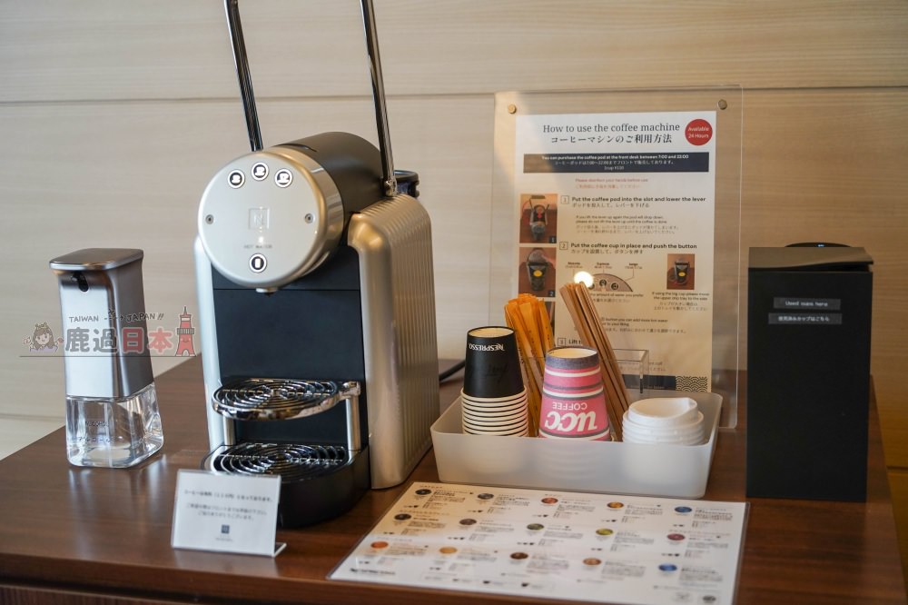 上野住宿推薦MIMARU飯店