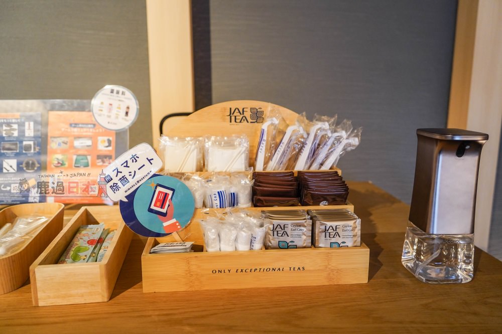 上野住宿推薦MIMARU飯店