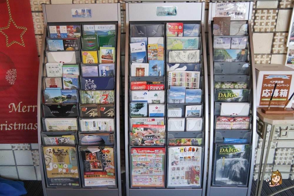 【茨城住宿】大洗飯店Oarai Hotel海景套房擁美麗海景、緊鄰海上鳥居「大洗磯前神社」 - 第3張圖 大洗飯店住宿推薦