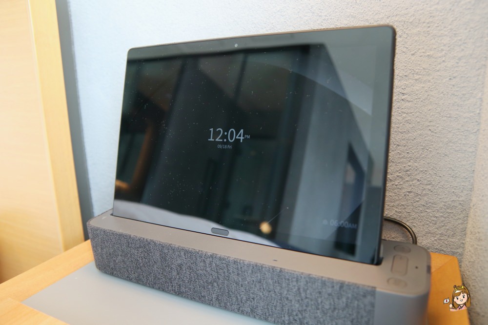 澀谷宮下公園飯店