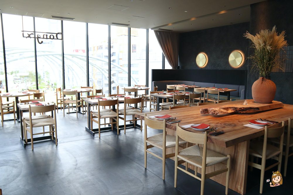 澀谷宮下公園飯店