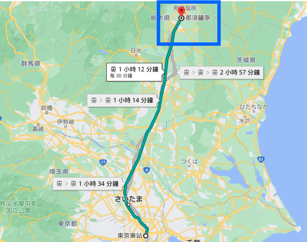 那須高原 那須纜車