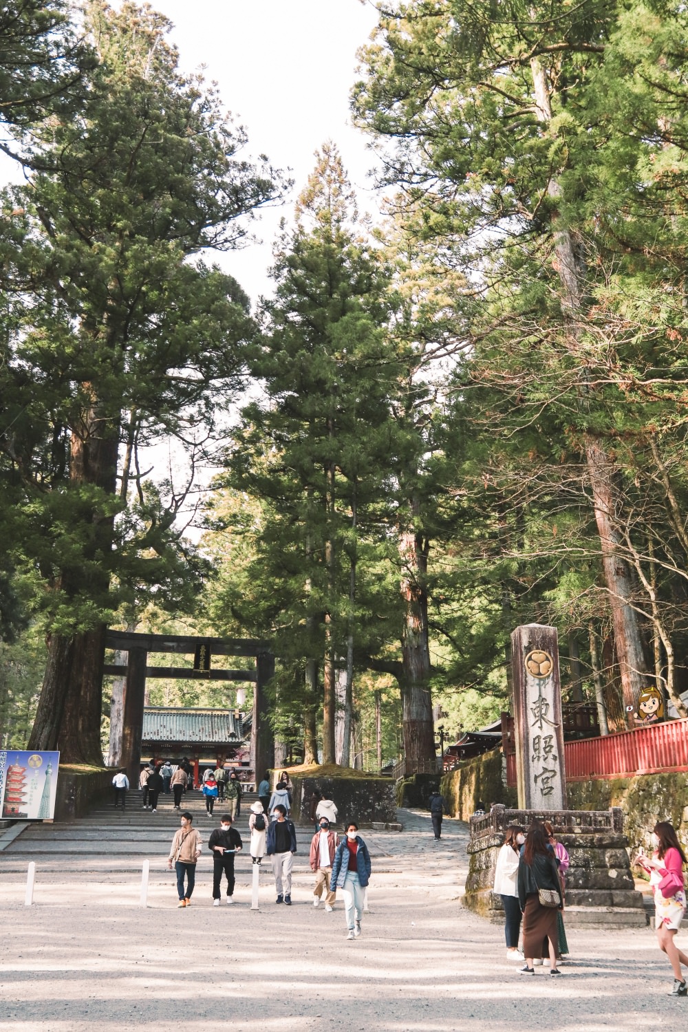 櫪木縣日光熱門景點推薦-日光東照宮