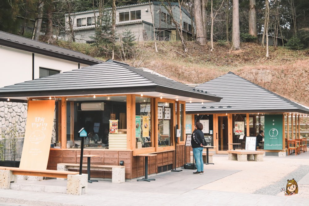 櫪木縣日光熱門景點推薦-西參道茶屋