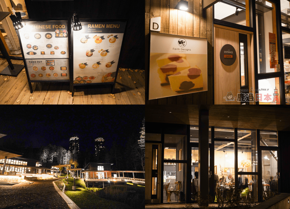 北海道住宿推薦「星野TOMAMU 度假村」房型、餐點、設施全介紹！人氣「水之教會、雲海、森林餐廳」推薦