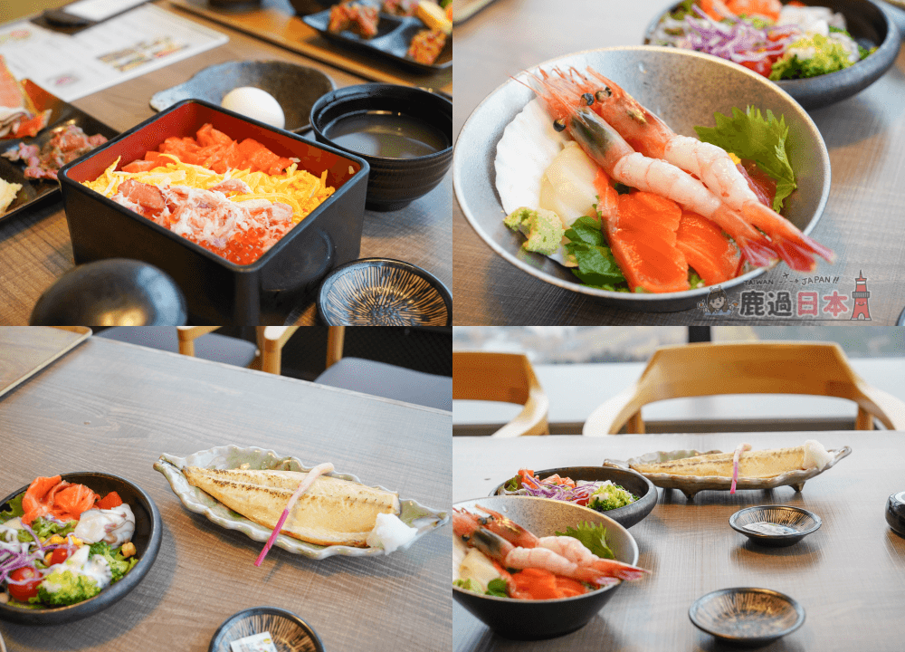 北海道星野tomamu飯店推薦