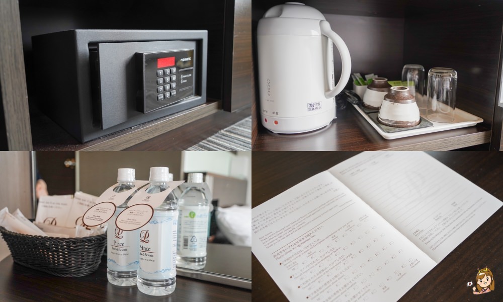 東京住宿_新宿王子飯店