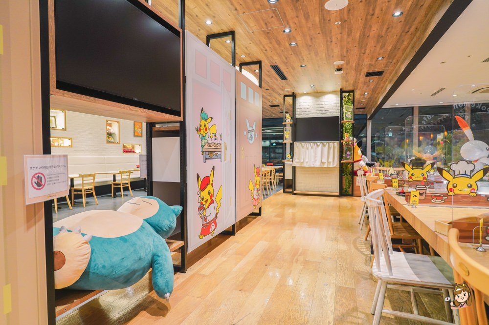東京日本橋精靈寶可夢餐廳