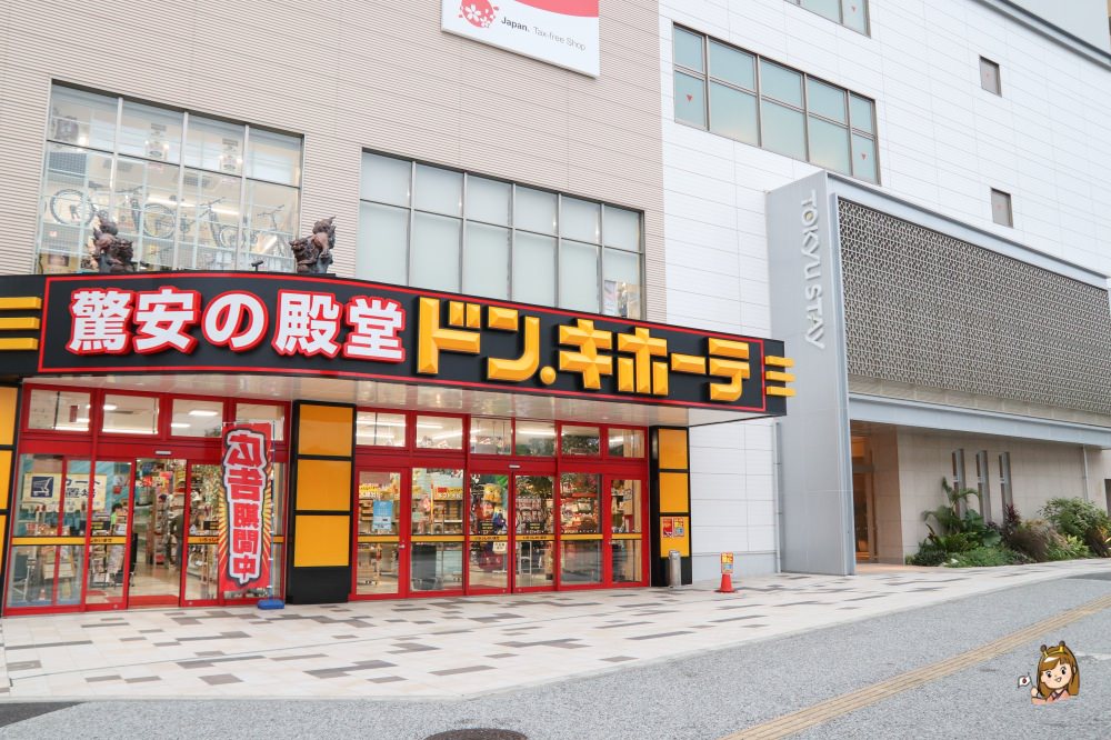 東急STAY沖繩那霸飯店 沖繩住宿推薦