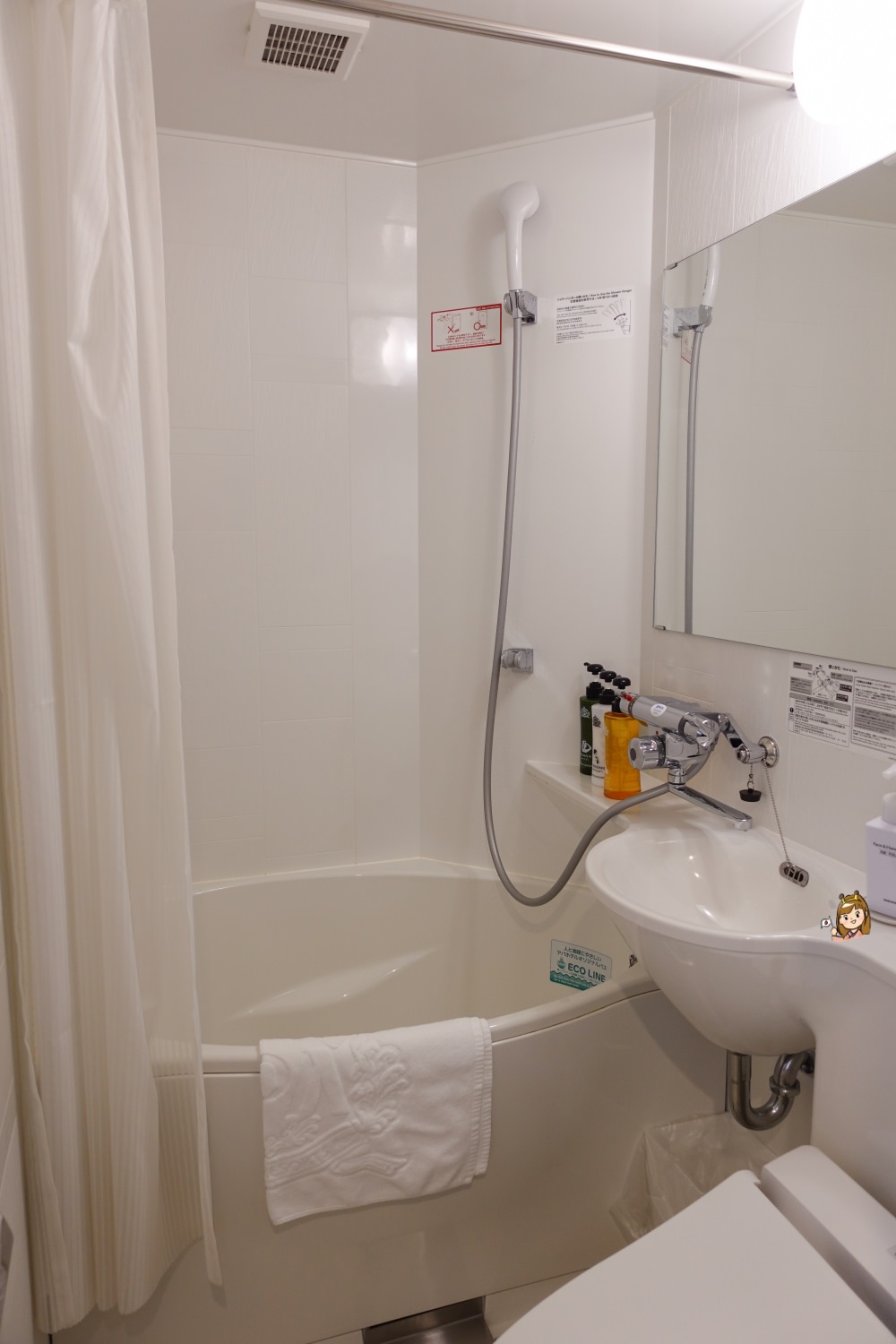 橫濱灣大廈APA飯店及度假村