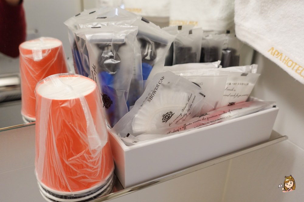 橫濱灣大廈APA飯店及度假村