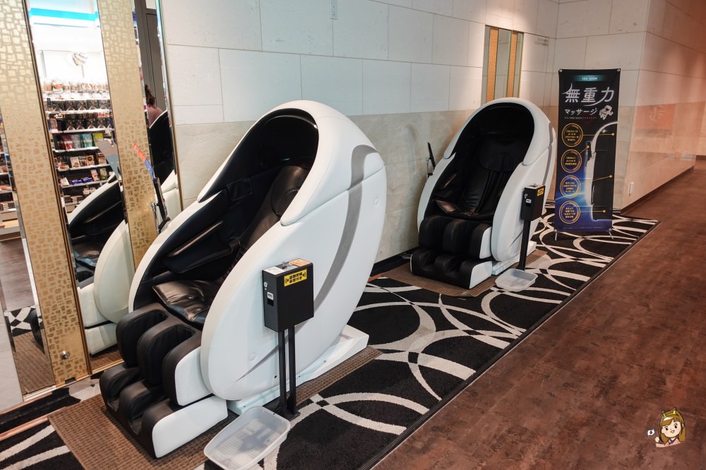 橫濱灣大廈APA飯店及度假村