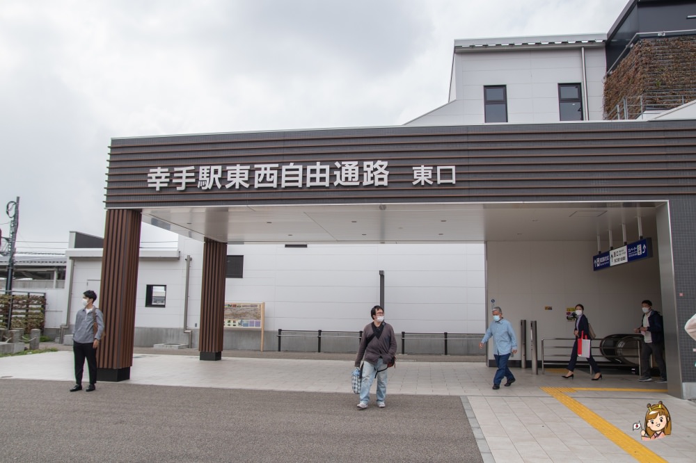 東京近郊「權現堂櫻堤」櫻花秘境