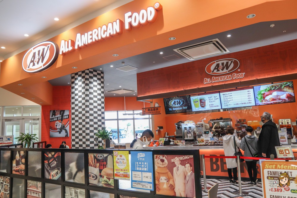 沖繩A&W漢堡 iias店 人氣必吃美食