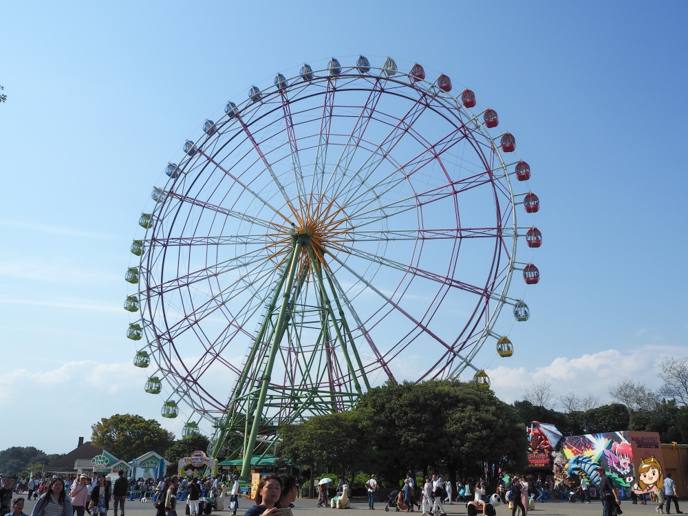茨城縣國營常陸海濱公園