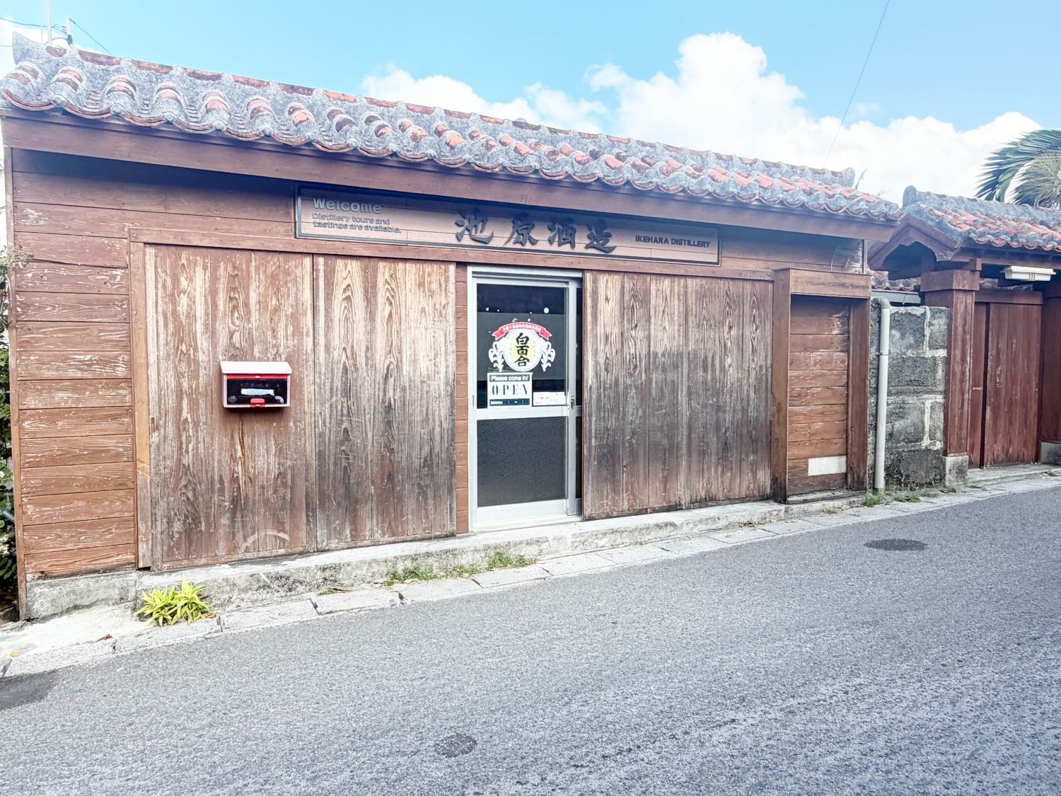 石垣島四天三夜行程攻略！半跟團半自由行懶人簡單就能玩石垣島！AsiaYo 精選行程輕鬆玩西表島・由布島、三線體驗、幻影島