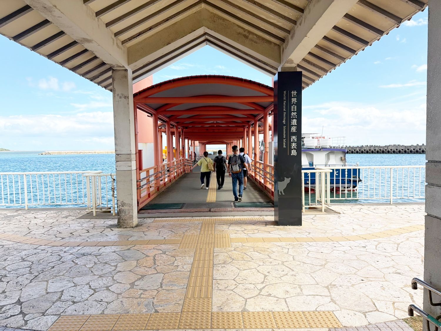 石垣島四天三夜行程攻略！半跟團半自由行懶人簡單就能玩石垣島！AsiaYo 精選行程輕鬆玩西表島・由布島、三線體驗、幻影島