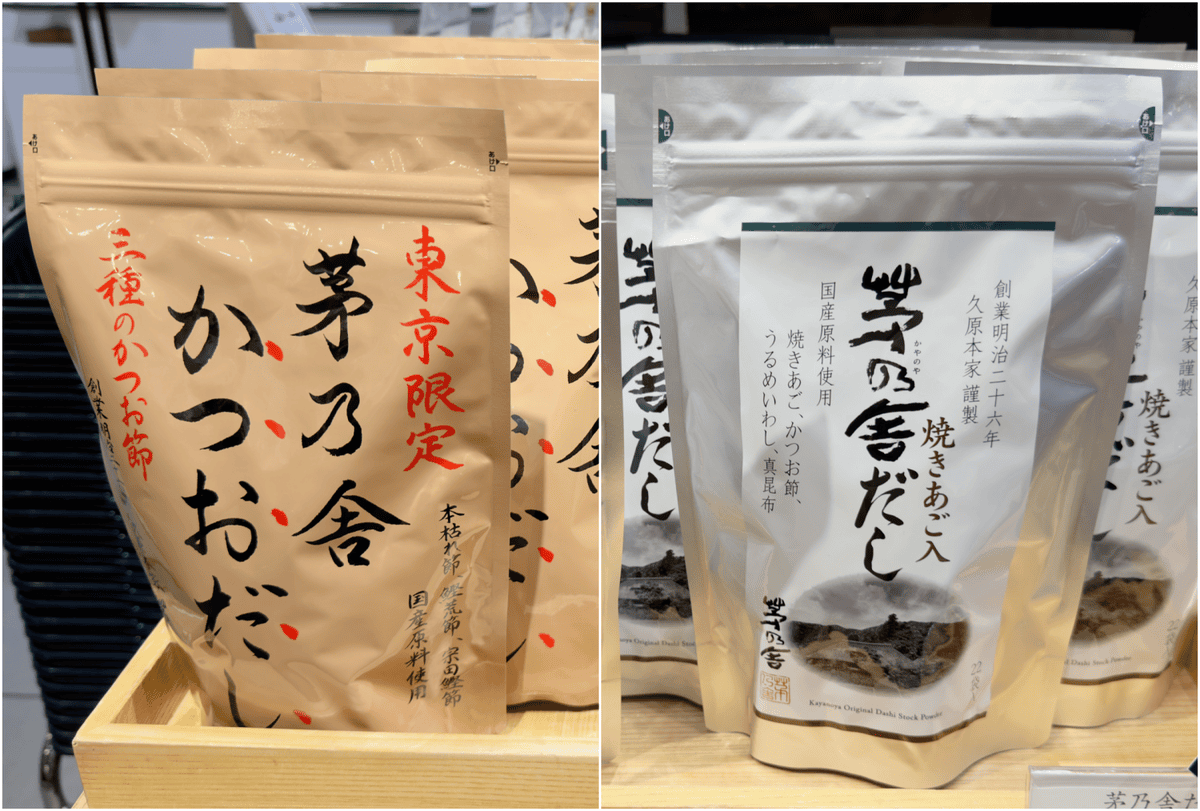 新宿高島屋攻略|交通、樓層亮點、必逛品牌與美食推薦一次看 - 第12張圖 新宿高島屋攻略|交通、樓層亮點、必逛品牌與美食推薦一次看