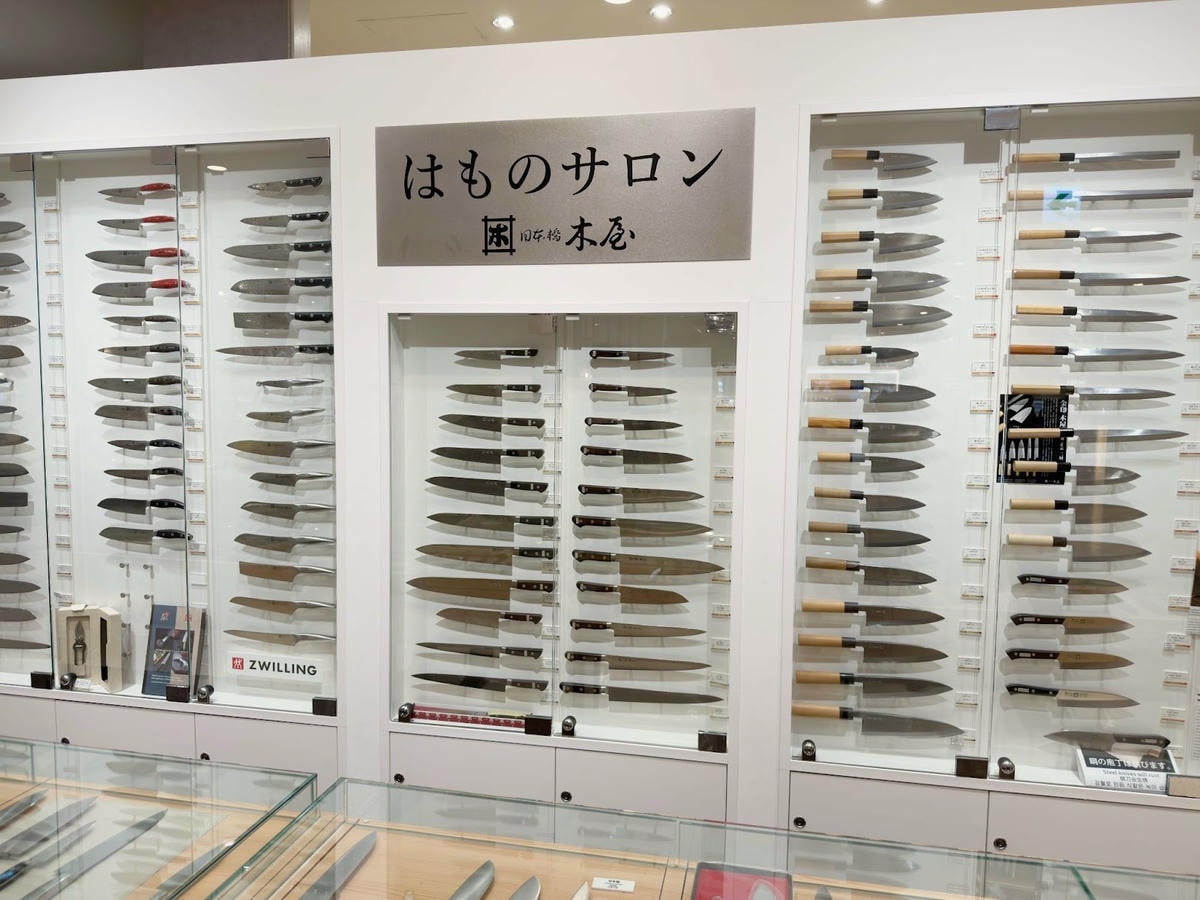 新宿高島屋攻略|交通、樓層亮點、必逛品牌與美食推薦一次看 - 第19張圖 新宿高島屋攻略|交通、樓層亮點、必逛品牌與美食推薦一次看