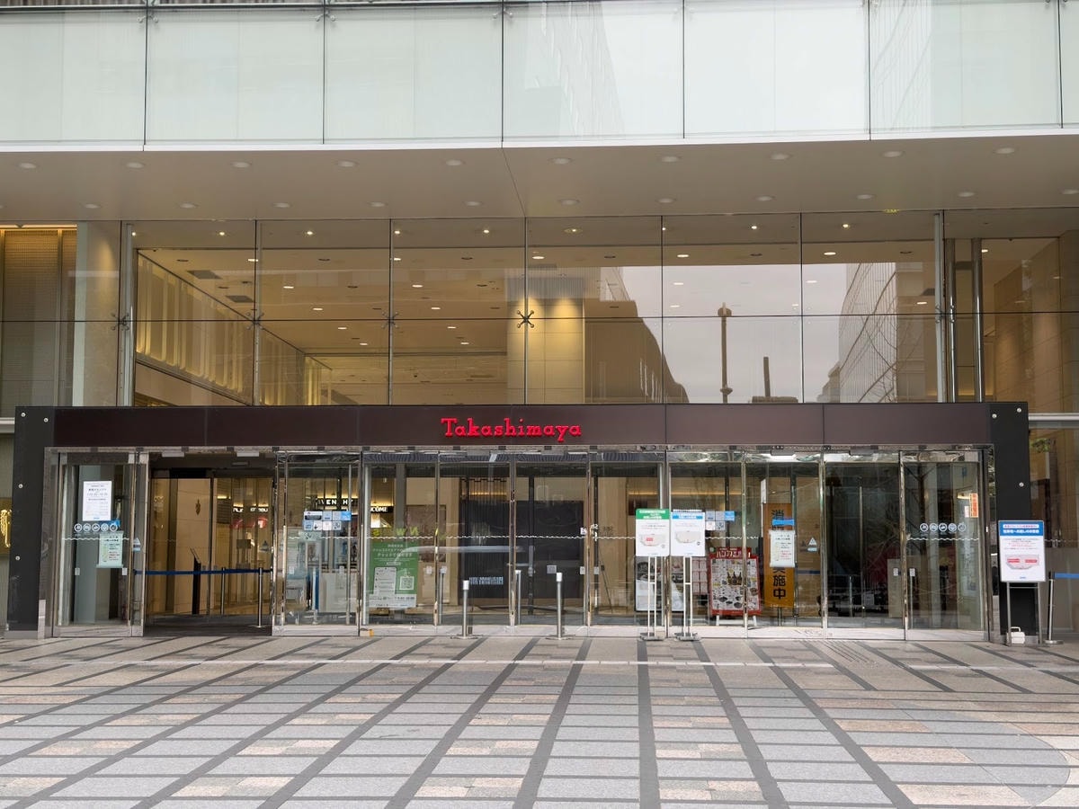新宿高島屋攻略|交通、樓層亮點、必逛品牌與美食推薦一次看 - 第1張圖 新宿高島屋攻略|交通、樓層亮點、必逛品牌與美食推薦一次看