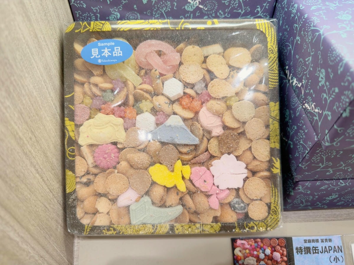 新宿高島屋攻略|交通、樓層亮點、必逛品牌與美食推薦一次看 - 第5張圖 新宿高島屋攻略|交通、樓層亮點、必逛品牌與美食推薦一次看