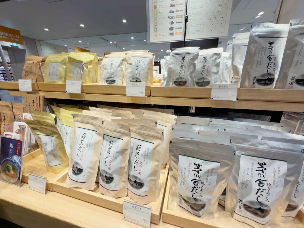 新宿高島屋攻略|交通、樓層亮點、必逛品牌與美食推薦一次看 - 第11張圖 新宿高島屋攻略|交通、樓層亮點、必逛品牌與美食推薦一次看