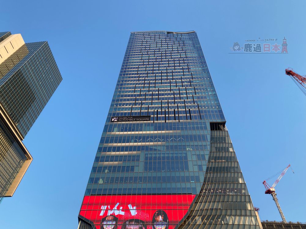 【東京澀谷景點】Shibuya Sky展望台眺望東京絕景｜交通、購票方式、最佳觀賞時間介紹